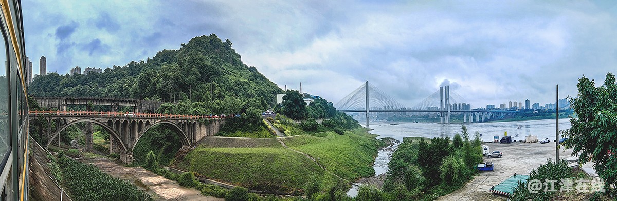 渔秋浩看四方 (10).jpg