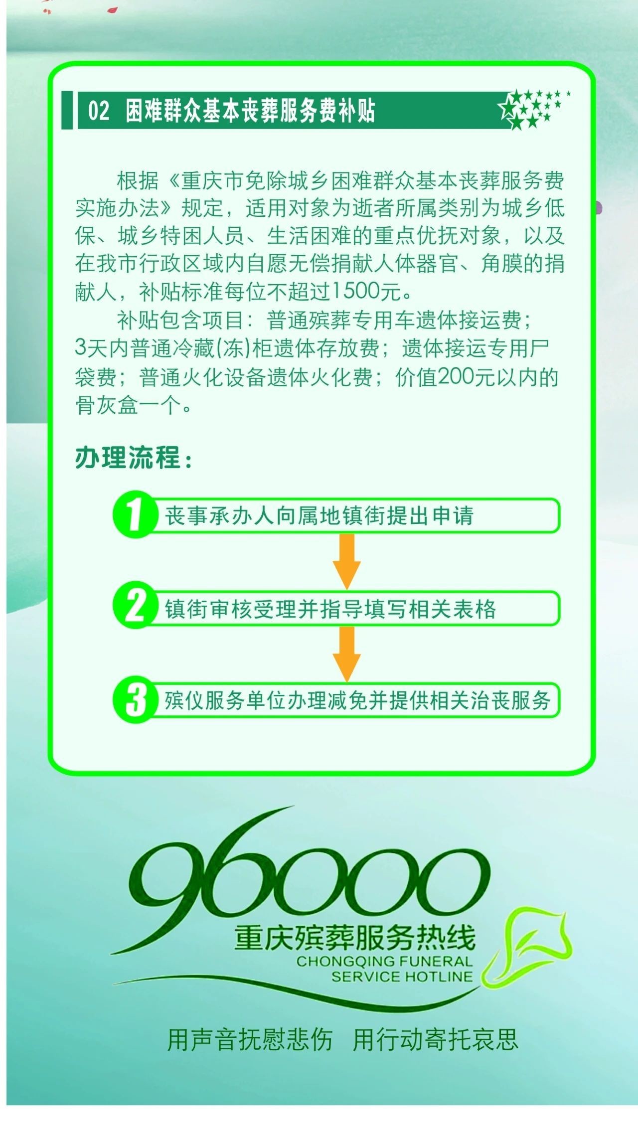 1caab9c8fcf833f31a35e6b436b90fae.jpg