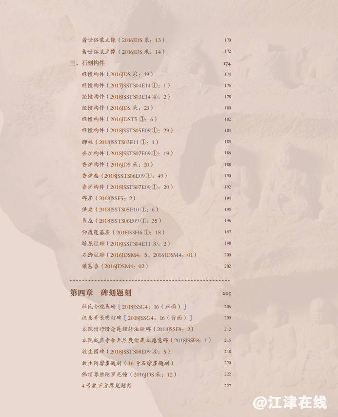 51d015bdf83e38170712d78138af41c6.png