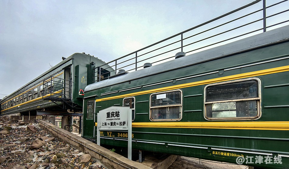 绿皮车 (2).jpg
