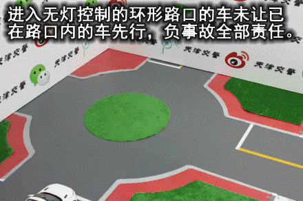 8e943871a936b9f8a83e420f52513fd4.gif