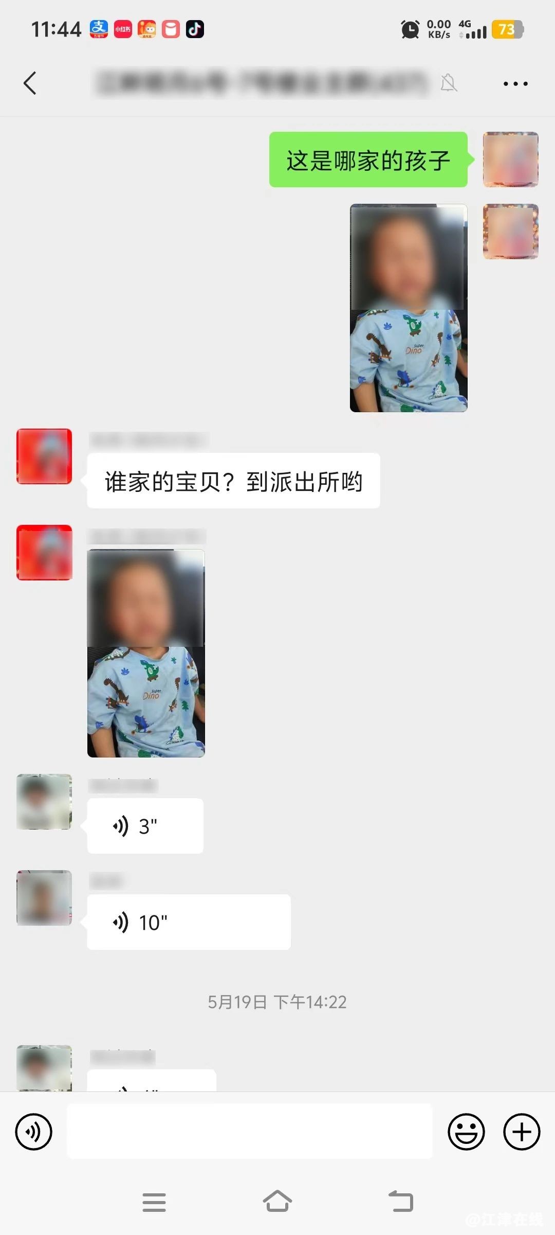 13ea46b733ab29f6570e3df27eb74711.jpg