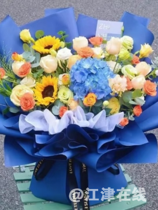 QQ_1749067762153.png