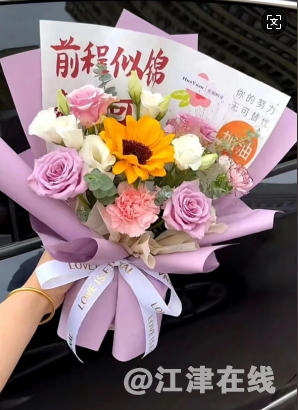 QQ_1749067840917.png