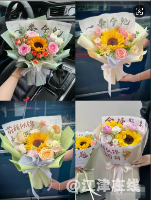 QQ_1749067693189.png