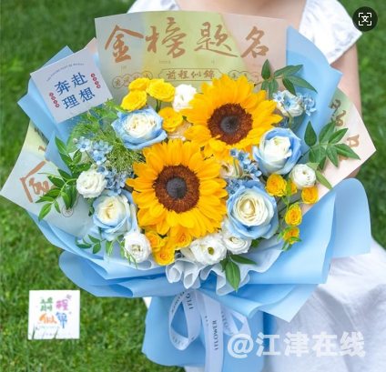 QQ_1749067681286.png