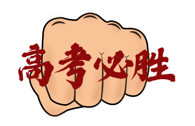 0f83c568eaee229d2ef030d3ea7fdcbc.png