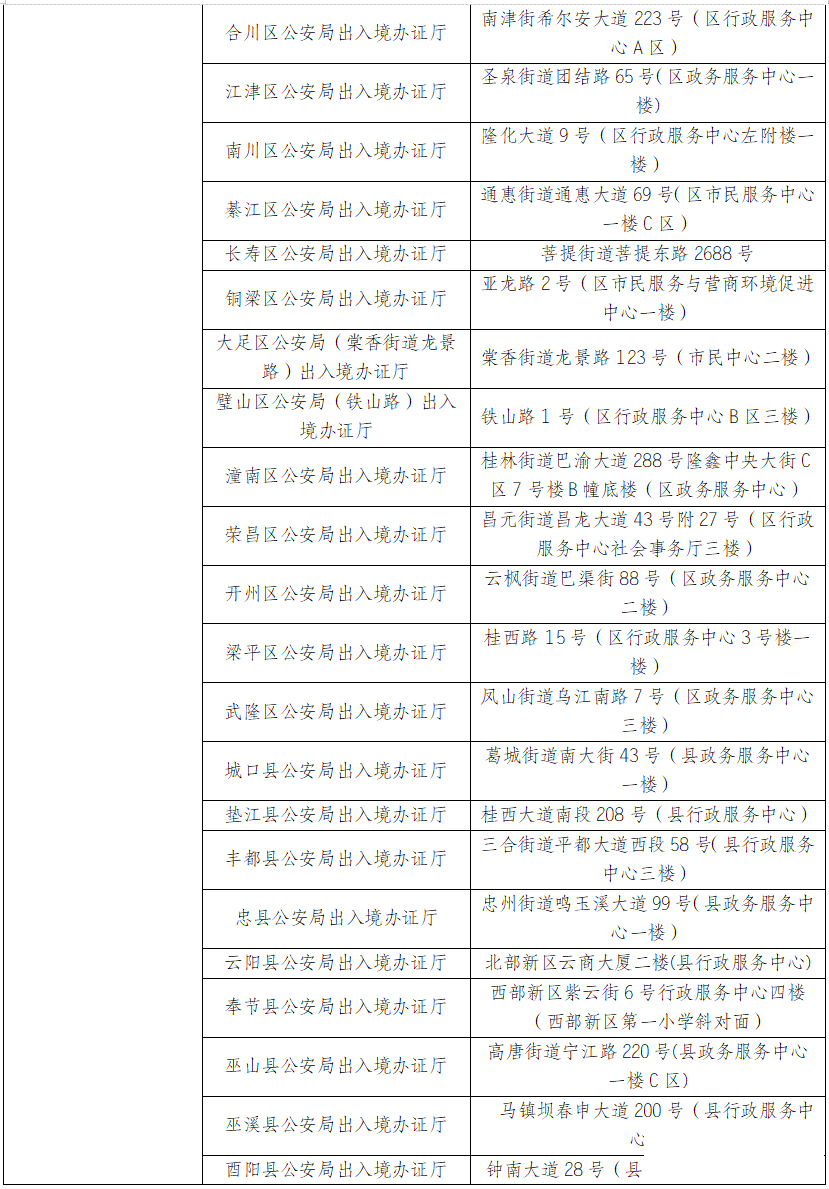 3b7f990ce9a60d5a8718d81e9c719e21.png