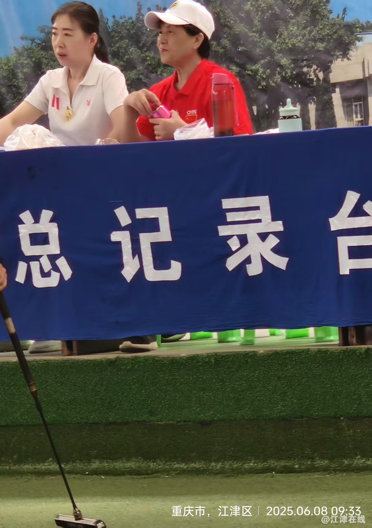 JYZ  20250608 W (41).jpg