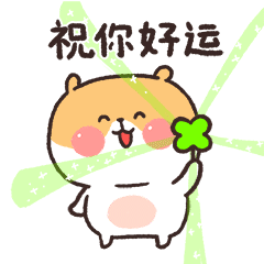 d81dcff4d801abd8ebe61d07587cd66c.gif