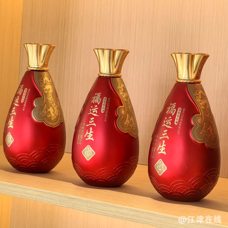 微信图片_20250414104853.jpg