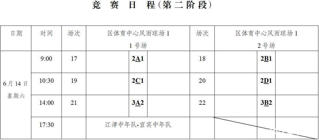 e83fe407a62953e8857f0b9d5756eb67.png