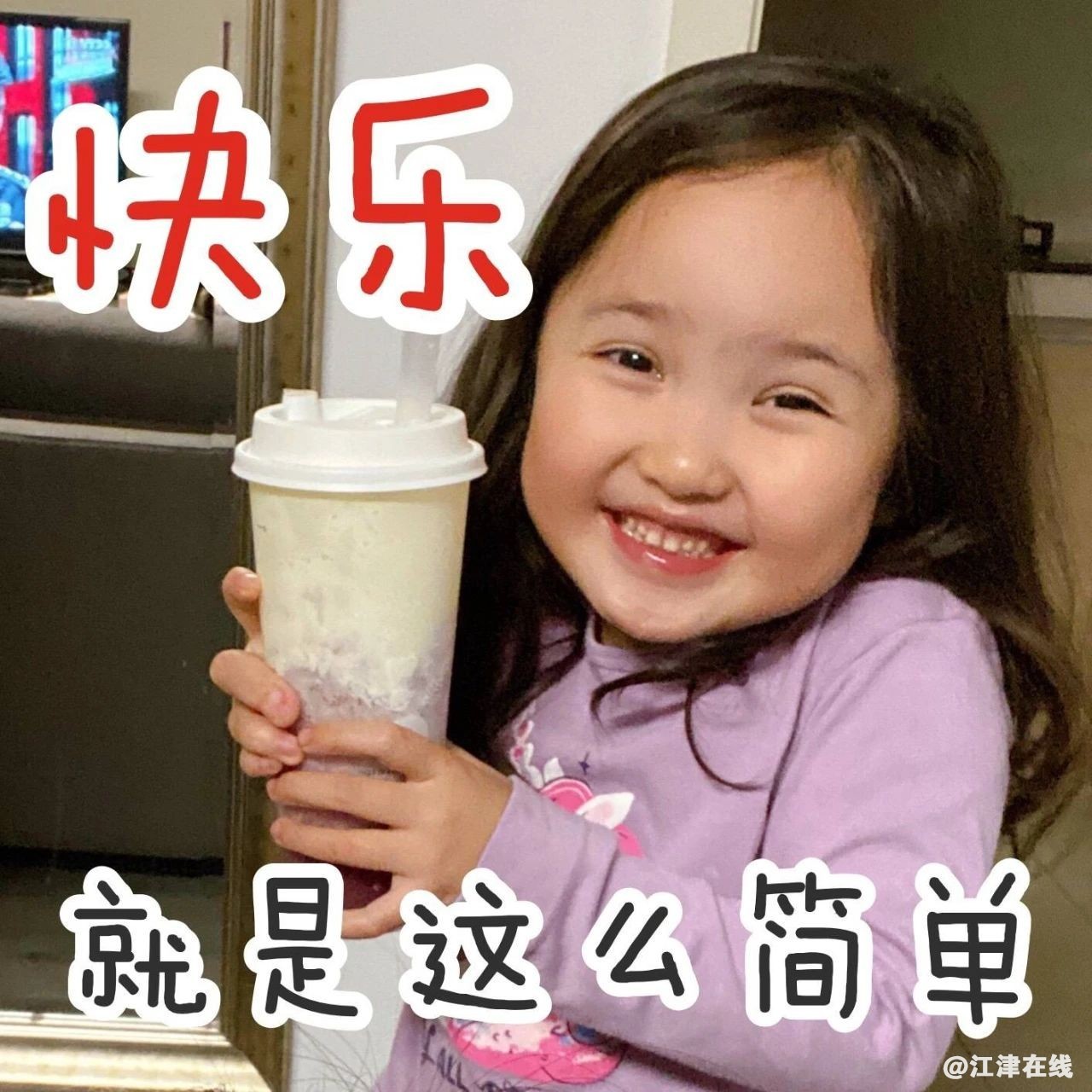 918f0bcb437aa8e80f91dd4c0832555e.jpg