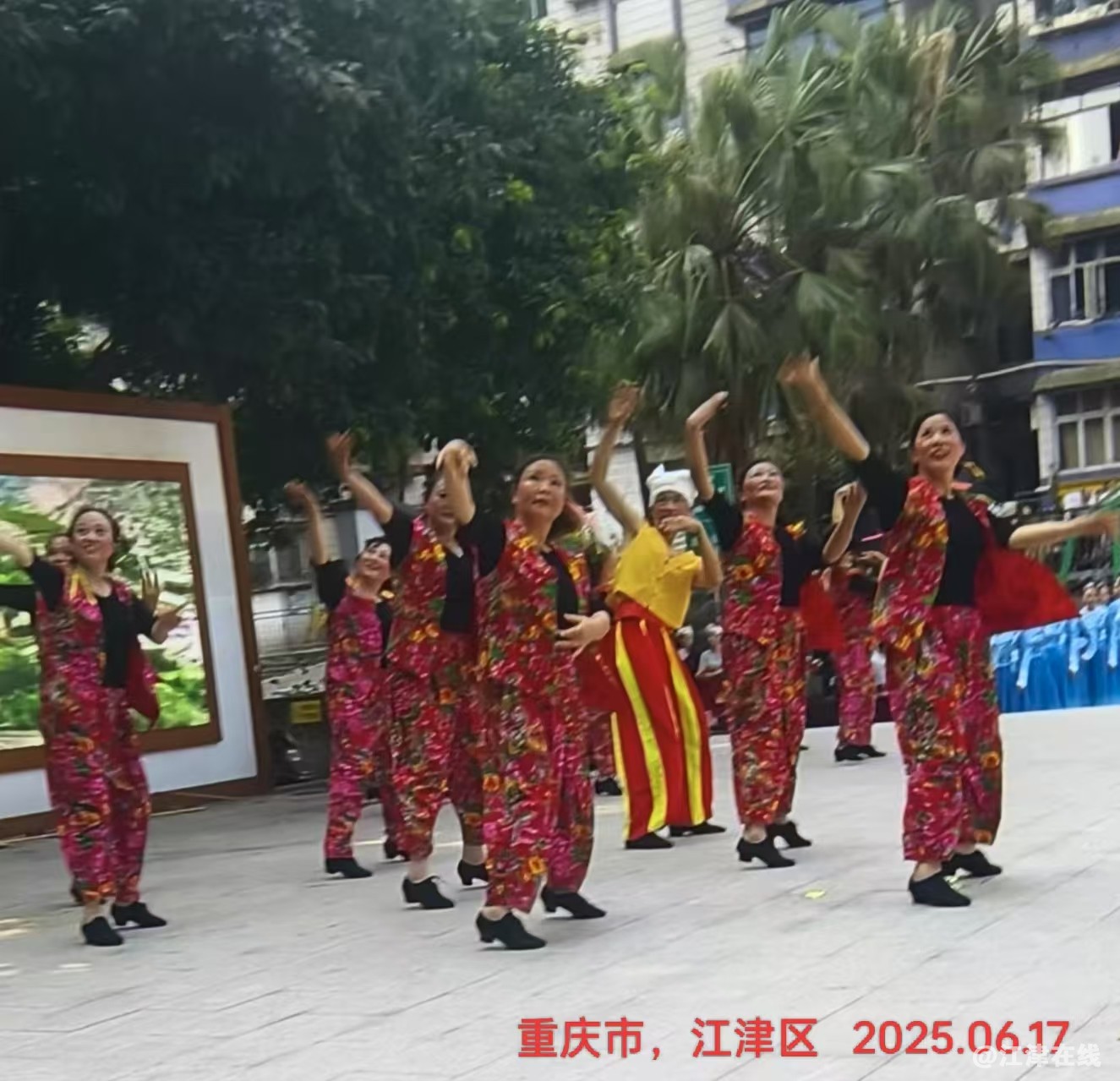 JYZ 20250617 WY (11).jpg