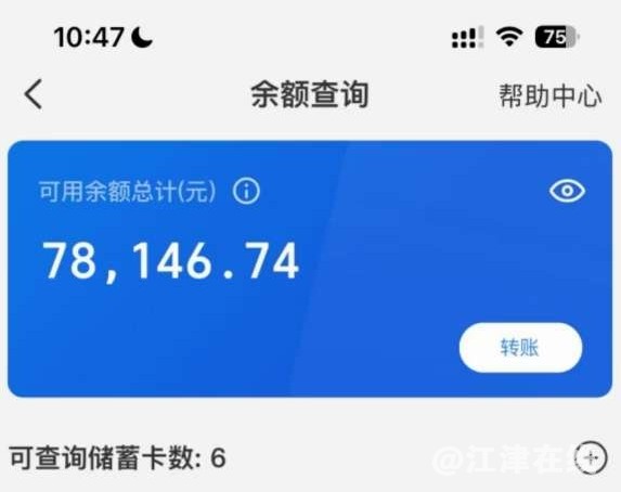 微信截图_20250623135431.png