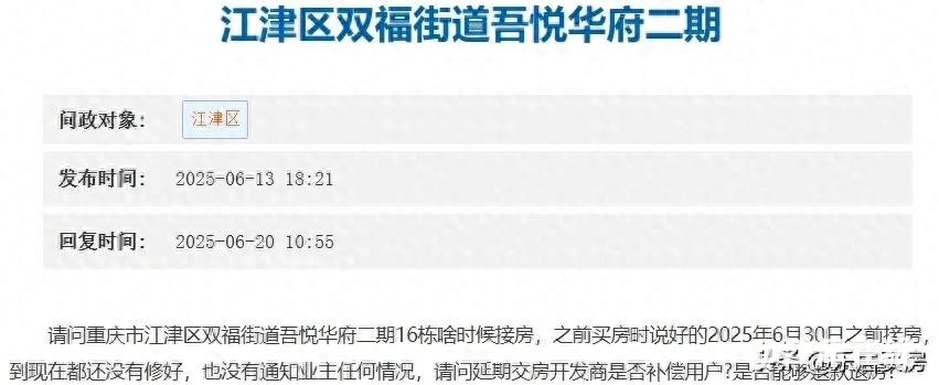 ea18d827b9bc4b43af402f02bb70a6b1~tplv-tt-origin-web:gif.jpeg?_iz=58558&from=article.jpg