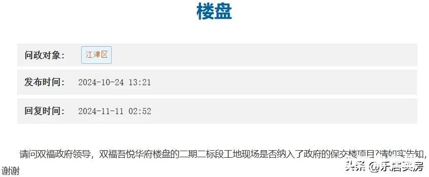 b7ae73b30bb04838a7e5057ed1b63964~tplv-tt-origin-web:gif.jpeg?_iz=58558&from=article.jpg
