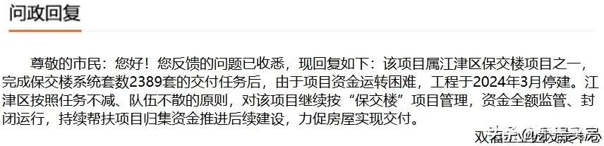 65d56bcd480340c6a386beb040a5a9d3~tplv-tt-origin-web:gif.jpeg?_iz=58558&from=article.jpg