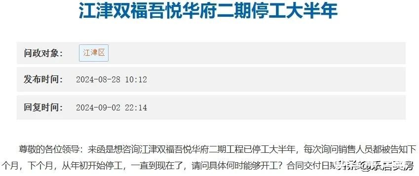 ab25b8d88e2741fdabea0621d7dc6fb3~tplv-tt-origin-web:gif.jpeg?_iz=58558&from=article.jpg