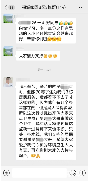 1348c49d19b81437e5d04f8e428c4f9d.png