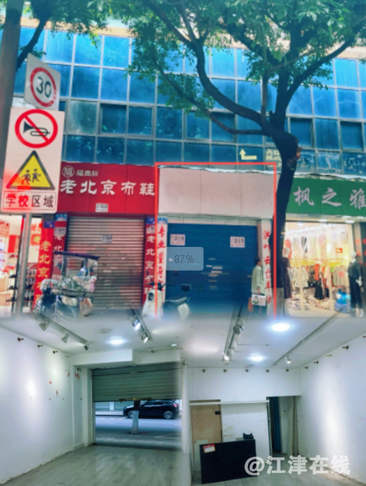 微信图片_20250702101807.png