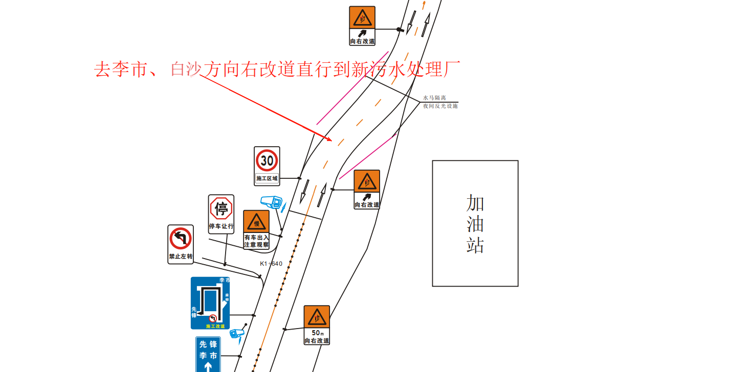 bd16e837add1a39a081511997027c47c.png
