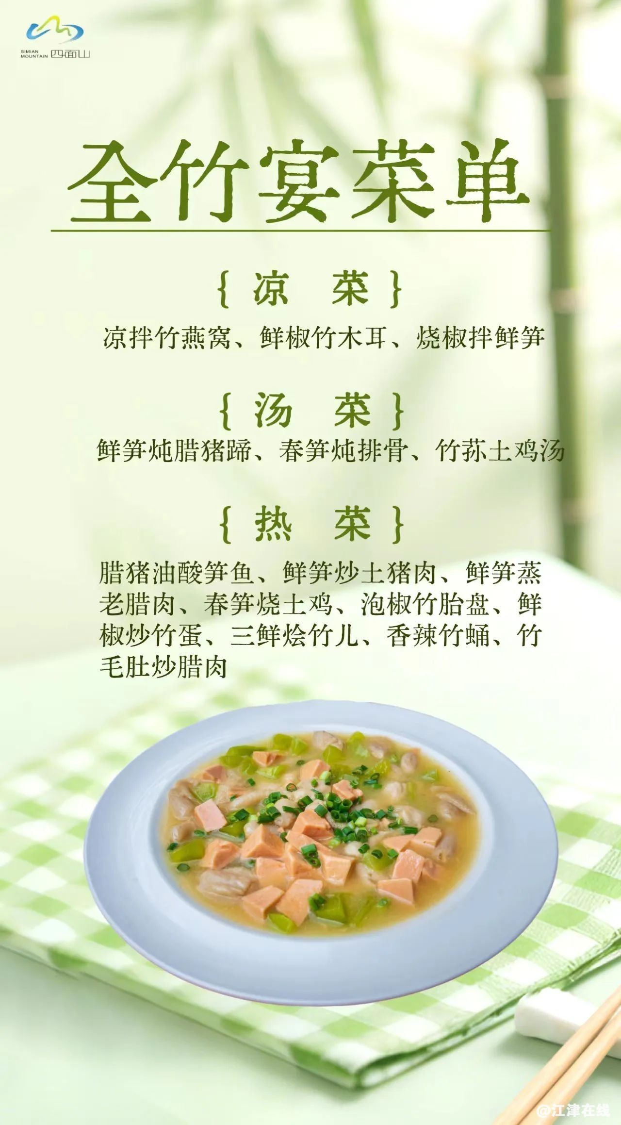 a2bfc81a817d7db470541defedeb8f4f.jpg