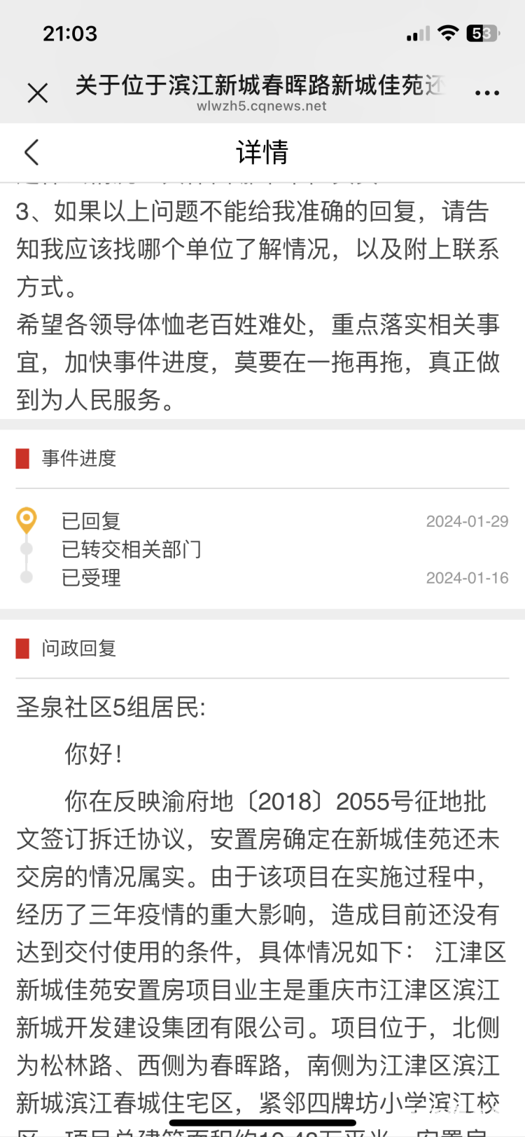 resize%2Cm_lfit%2Cw_750.jpg