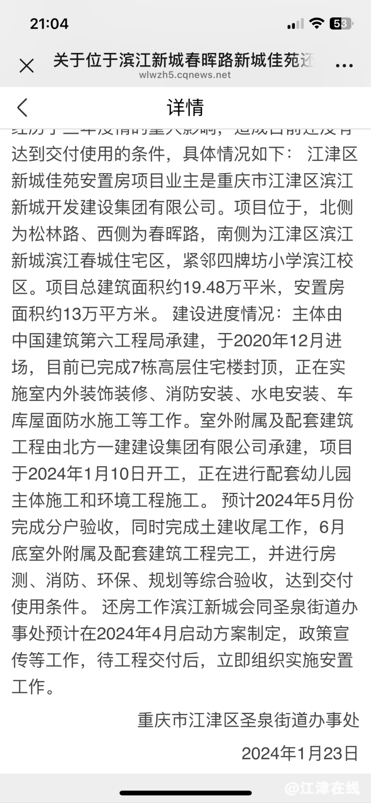 resize%2Cm_lfit%2Cw_750.jpg