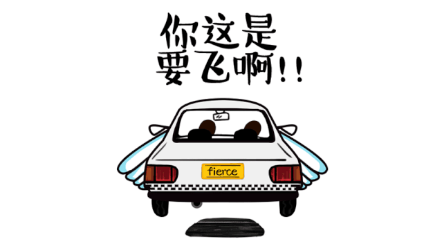 a95368de64c855034db2c36d06f6f12d.gif