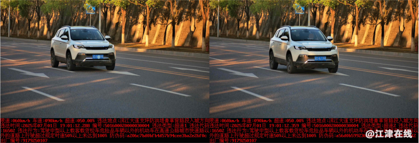1b900e7f5e4e120dd251b265742f680e.png