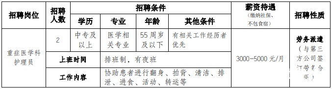1506c8e5b42512c4227239fdbc3c8fd4.png