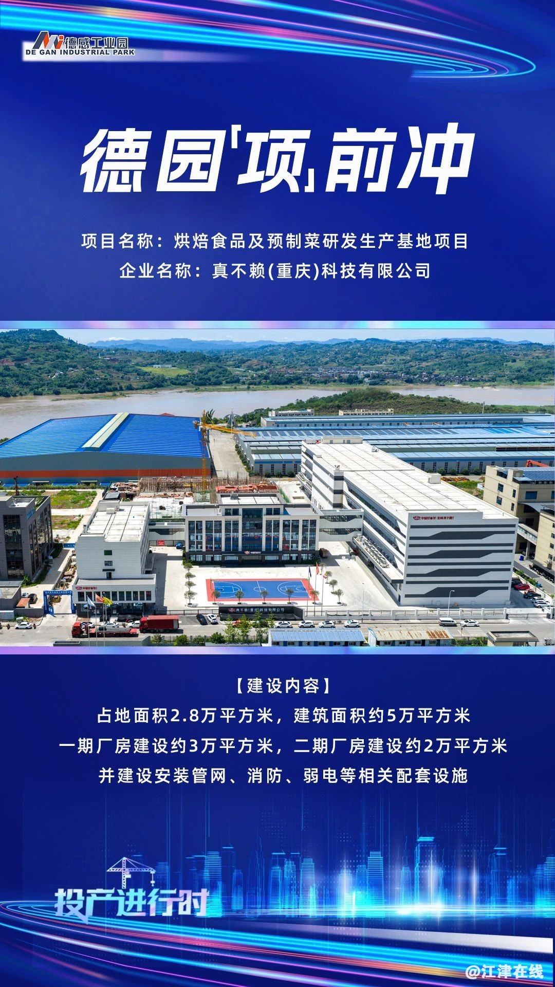 bc42ca988046eaddd8358d7ed9f655be.jpg