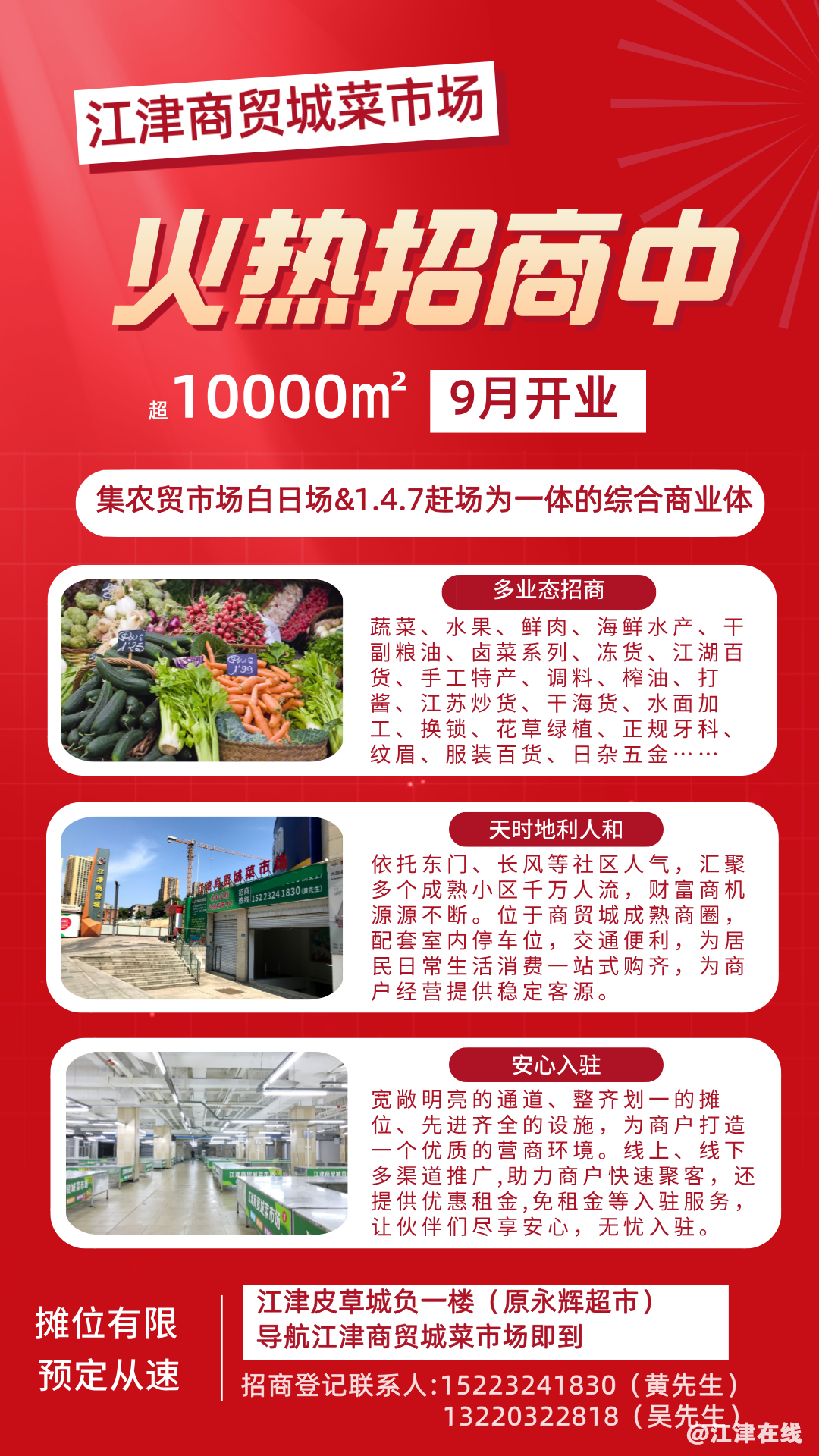 87bd506d48a81f05e16c02cfb6923fd8.png
