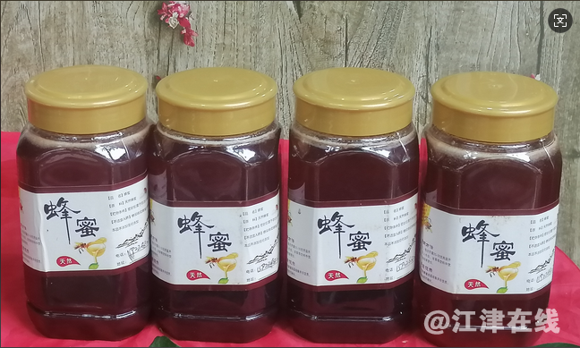 QQ_1750581361921.png