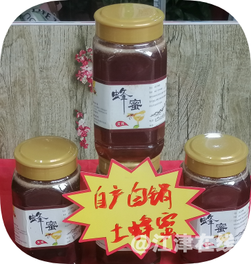 QQ_1750581286317.png