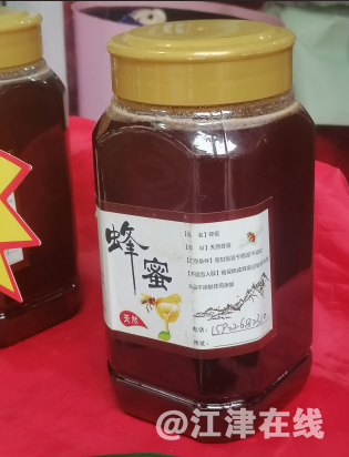 QQ_1750581499293.png
