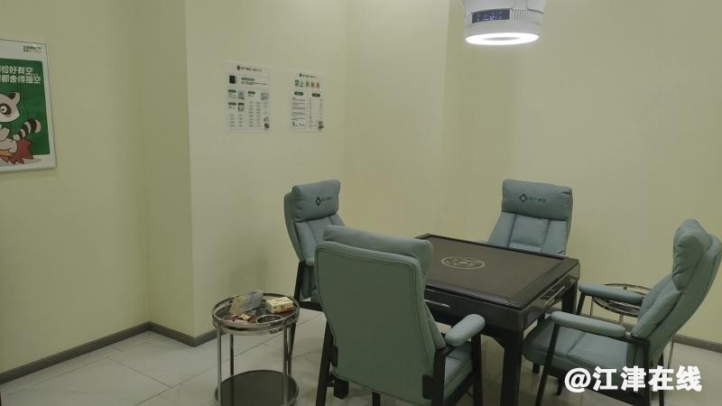 wx687b8ed43e787.jpg.jpg