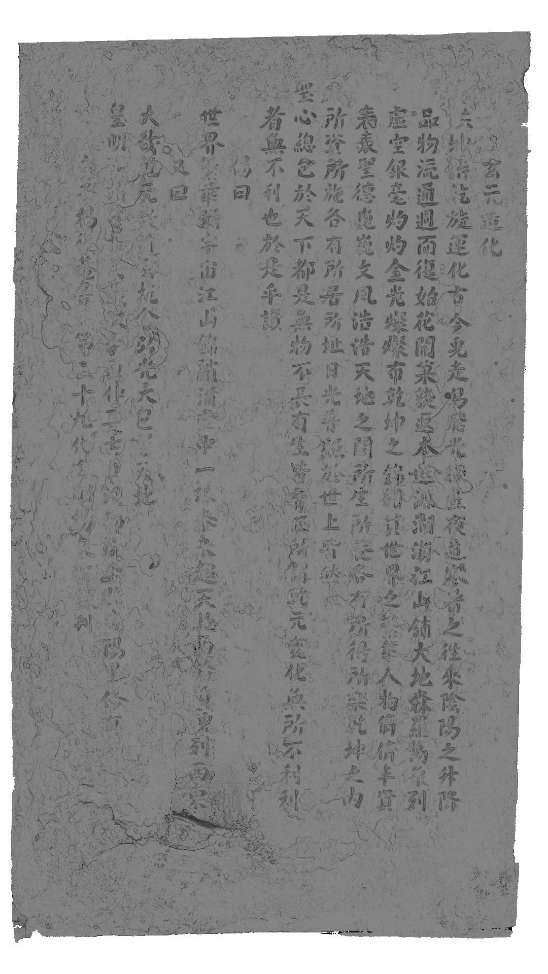 640?wx_fmt=png&from=appmsg.jpg