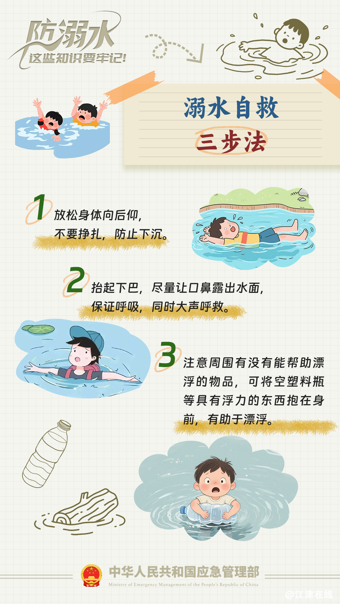 f5da56a5fa012c1f7d5ae6f926e8173c.png