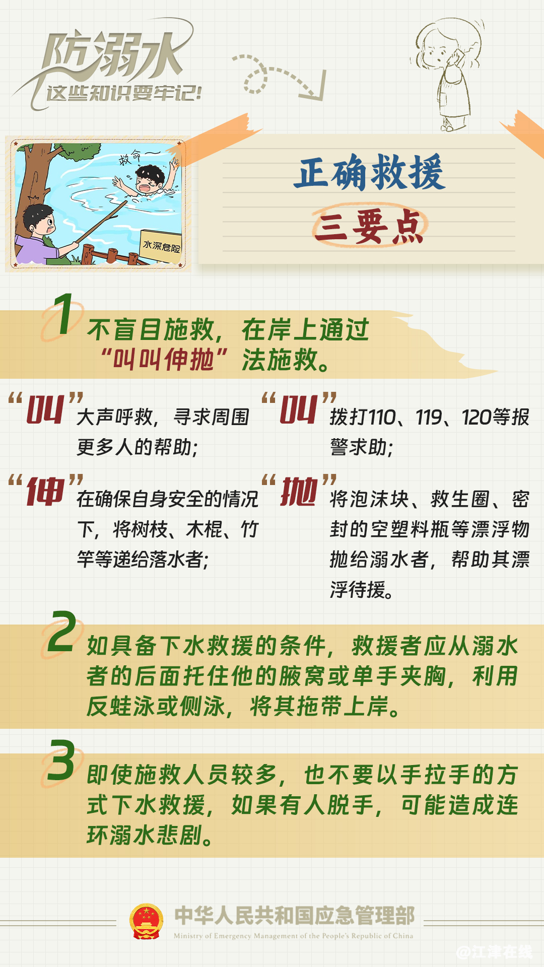 ed5eeddc3ae9333dbd69cec9b734dfbb.png