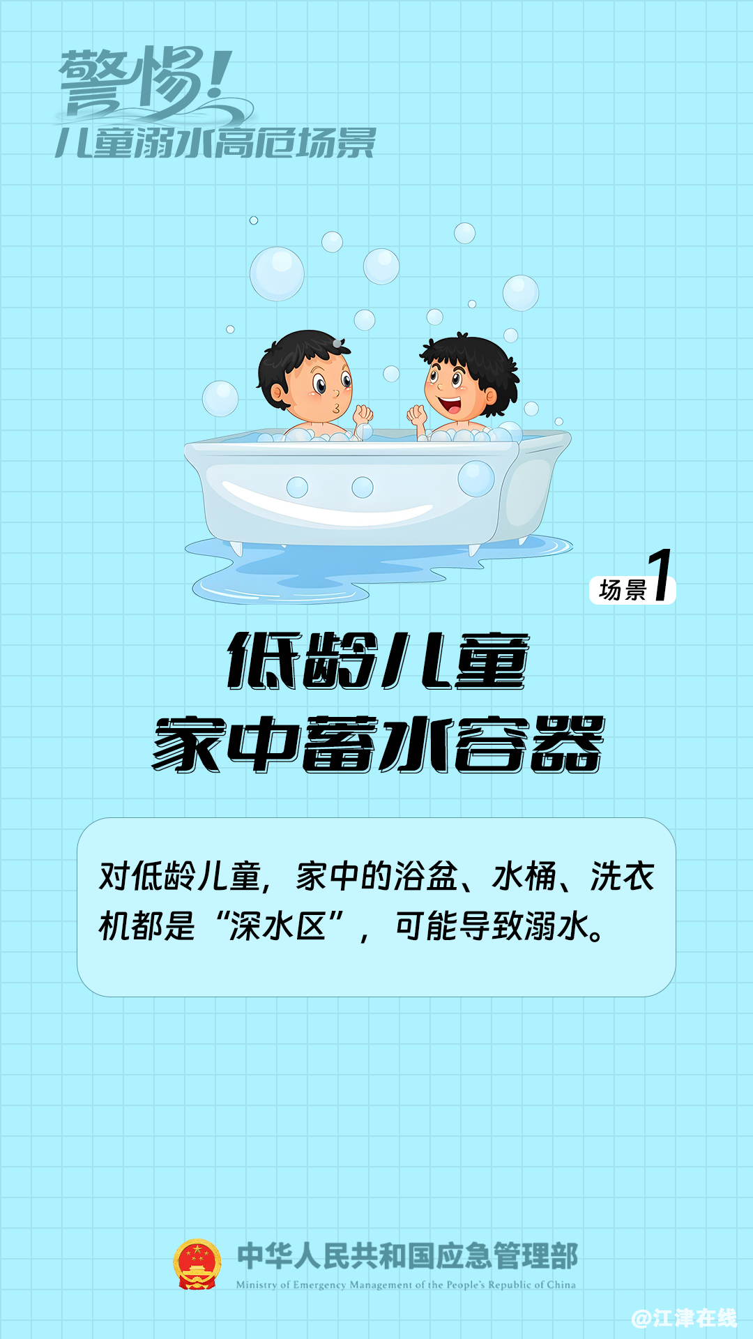 0b9073f7d8430148ad2e39f9c3dcab3b.png