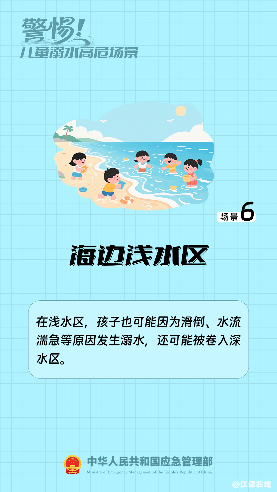 fded192a957a8a5fd6b941e1a90d643f.png