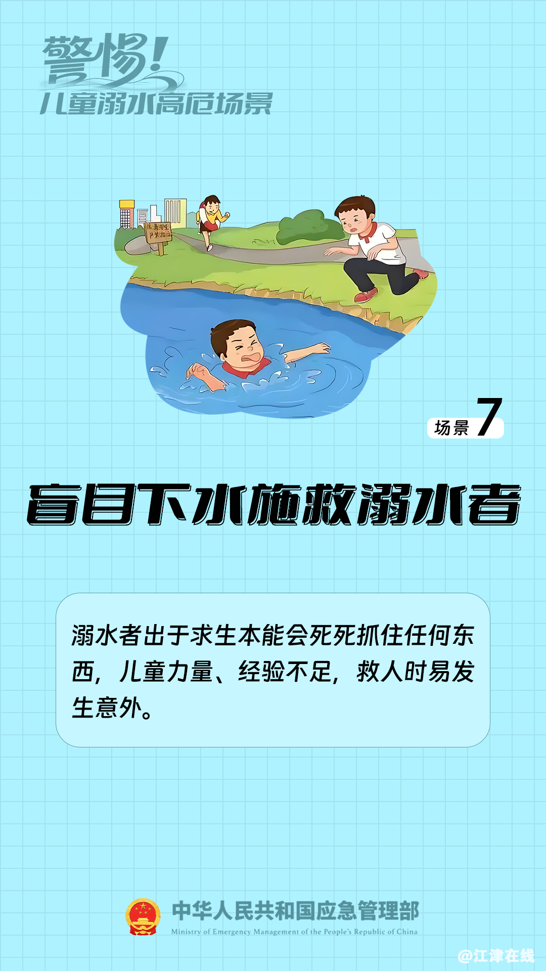 913387dddc67881c39d0609522531c78.png