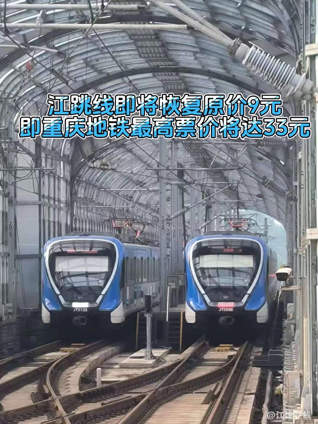 20250727005221front1_0_8015_FkA4uW1-NdhIaQXJw9AzQiYEejLv.jpg