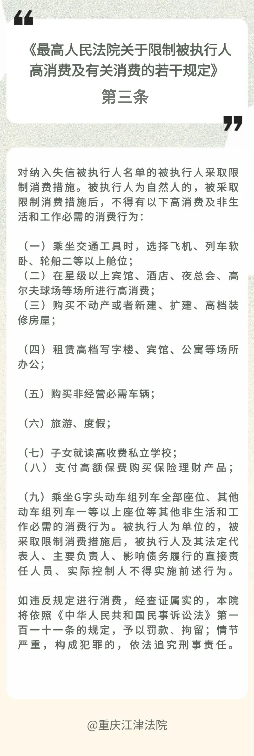 640?wx_fmt=other&wxfrom=5&wx_lazy=1&wx_co=1&randomid=s7o1tbl9&tp=webp.jpg