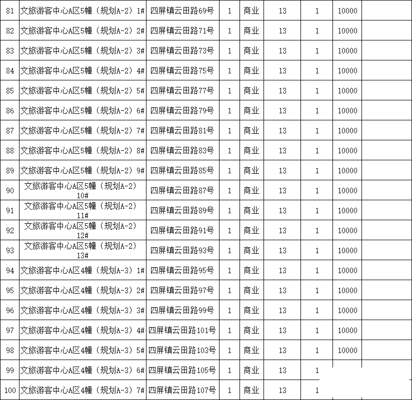 87ea4854ffb3311f70e8d641d66eca2e.png