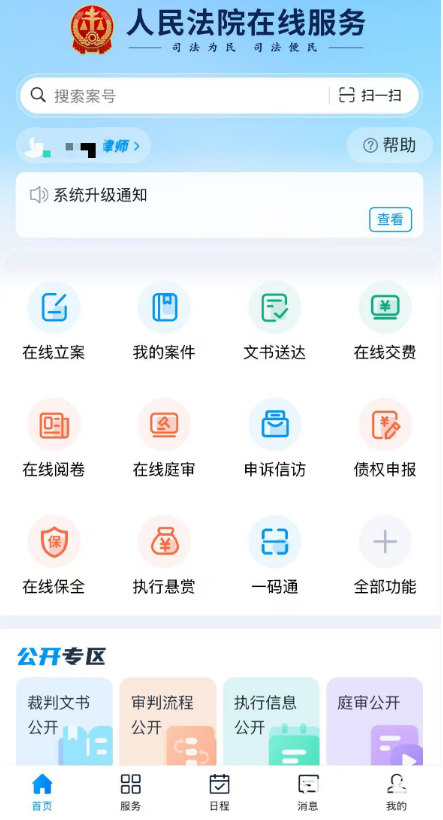 d433252218e7d4e14b460a6527bad69f.png