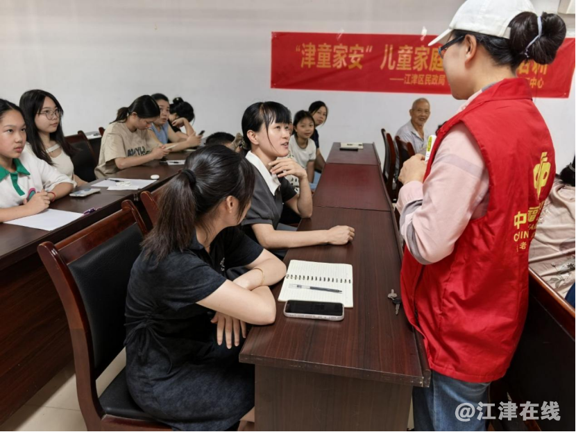 20250804103915front2_0_307680_Ft5-YinQXIdOFWRAH_c_CBUmam_X.png