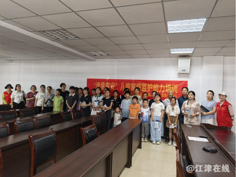 20250804103915front2_0_307680_FmW4KcCAouai6ytn9haO22HgpaEe.png